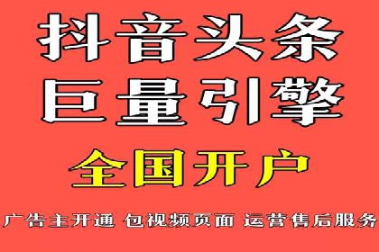竞价推广中的预算分配与效果监控——以一成功企业为例