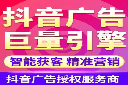 案例分享：百度推广代理助力企业增长