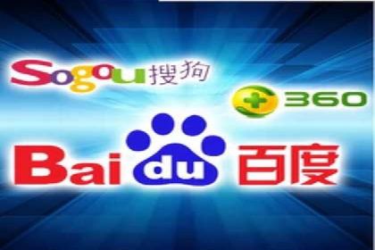 从零开始，竞价端口开户实战指南