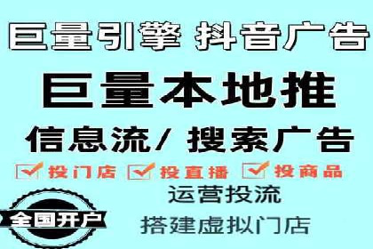 案例对比：优化前后百度推广成本降低